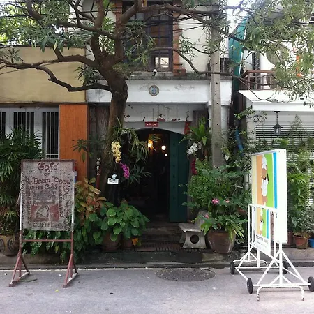 Cafe De Baan Raow Hotel